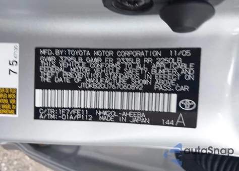 2006 Toyota Prius from USA, damaged, VIN JTDKB20U767060892